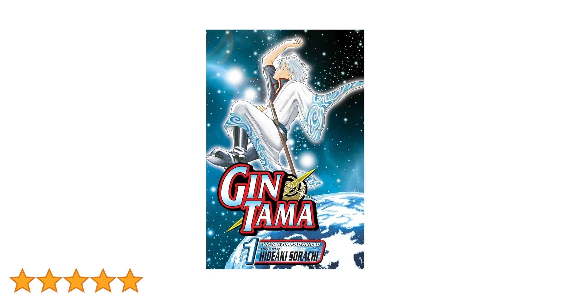 Amazon | Gin Tama, Vol. 1 | Sorachi, Hideaki | Fantasy